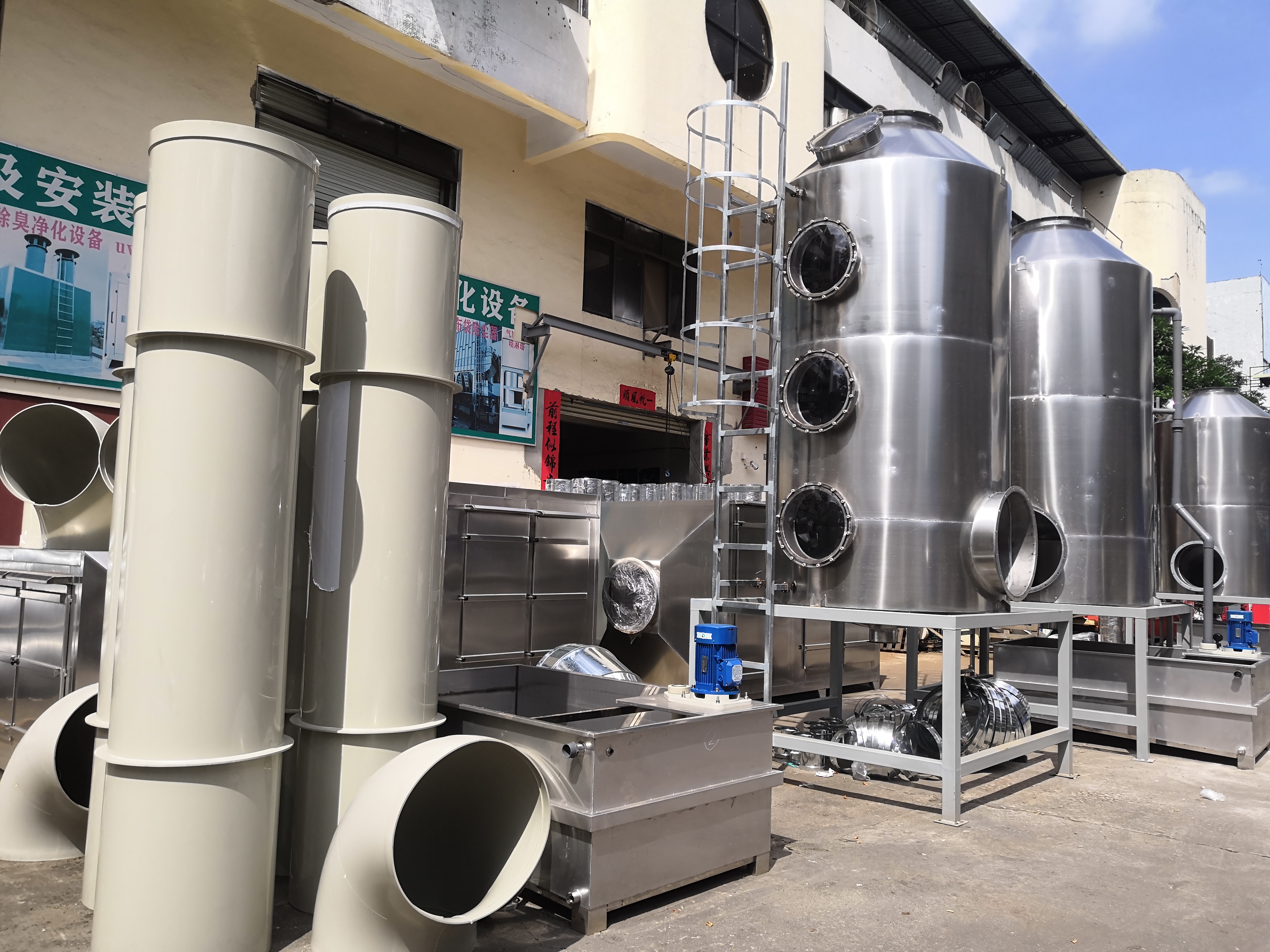 什么是噴淋塔？噴淋塔的作用是什么？