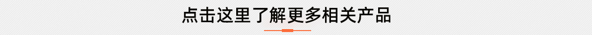 http://haoxiangcailiao.com