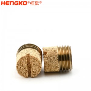廠家生產加工1分2分4分8分青銅HD型消音器耐高溫消音降噪，氣動元件電磁閥堵頭消音器