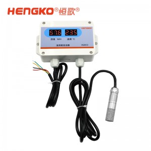 廠家供應高精度溫濕度變送器_工業型溫濕度傳感器