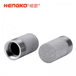 環境監測專用！恒歌傳感器探頭透氣外殼，現貨供應，防水防塵