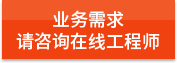 https://affim.baidu.com/unique_47886744/chat?siteId=19809462&userId=47886744&siteToken=4ce8e78ad351e07f837e58212e54d85b&cp=https%3A%2F%2Fhaoxiangcailiao.com%2Fgswsdbsq1%2F&cr=https%3A%2F%2Fhaoxiangcailiao.com%2Fgswsdbsq1%2F&cw=%E6%81%92%E6%AD%8C%E6%97%A7%E5%AE%98%E7%BD%91